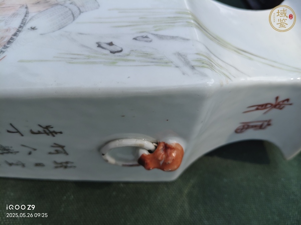 古玩陶瓷淺絳彩人物紋四方瓶真品鑒賞圖