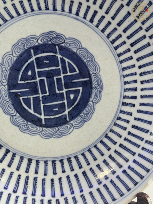 古玩陶瓷青花壽字紋盤真品鑒賞圖