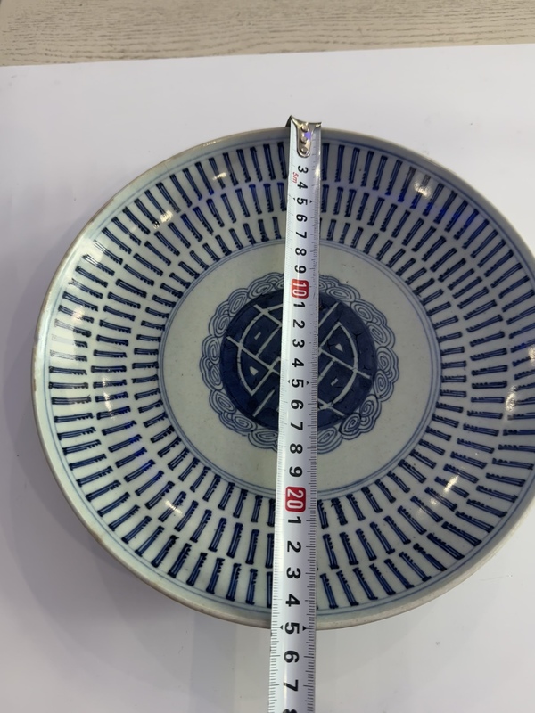 古玩陶瓷雍乾青花壽字紋盤拍賣，當前價格999元