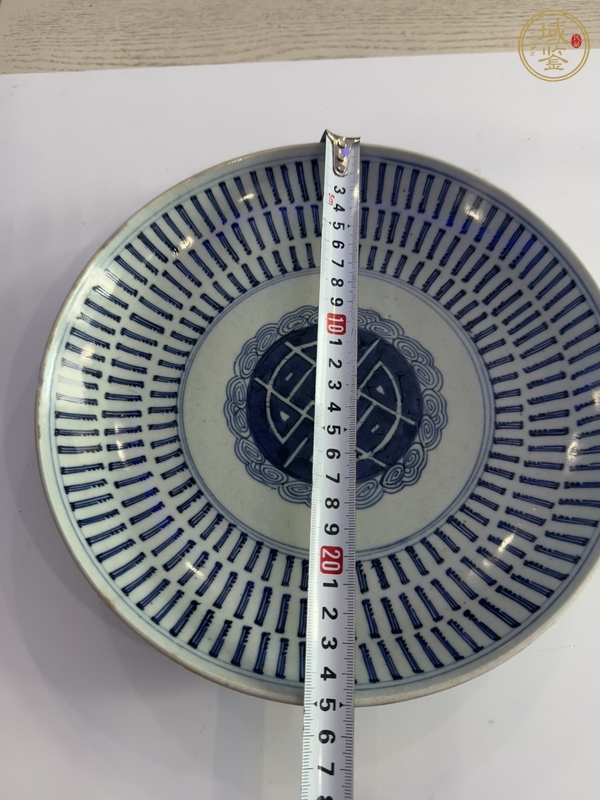 古玩陶瓷青花壽字紋盤真品鑒賞圖