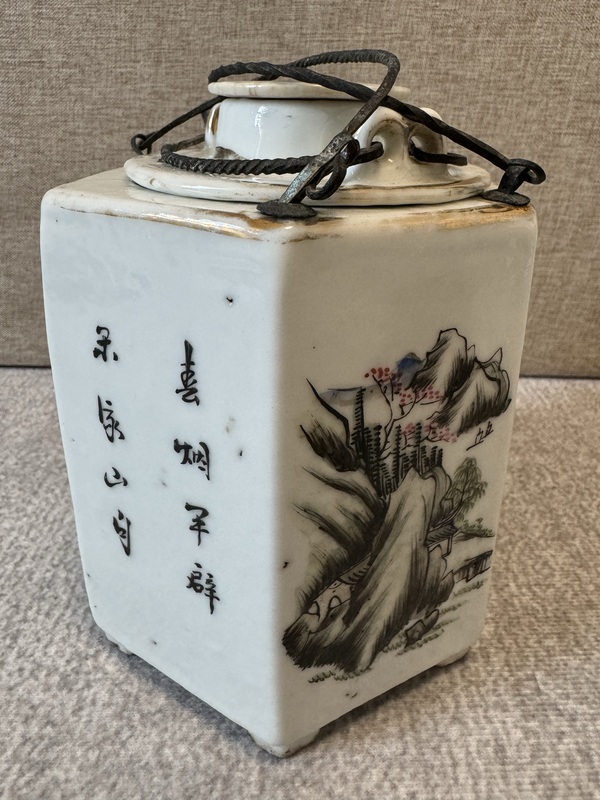 古玩陶瓷淺絳彩山水人物溫酒壺拍賣，當前價格8500元