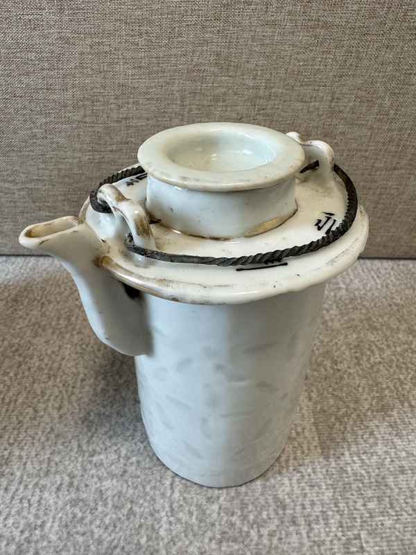 古玩陶瓷淺絳彩山水人物溫酒壺拍賣，當前價格8500元