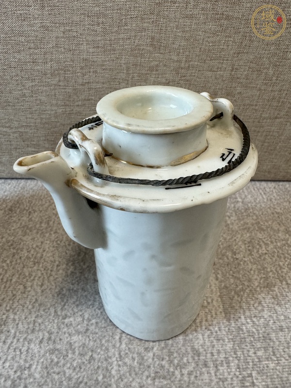 古玩陶瓷淺絳彩山水人物溫酒壺真品鑒賞圖