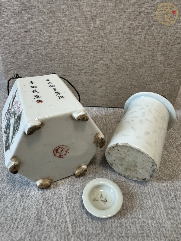 古玩陶瓷淺絳彩山水人物溫酒壺真品鑒賞圖