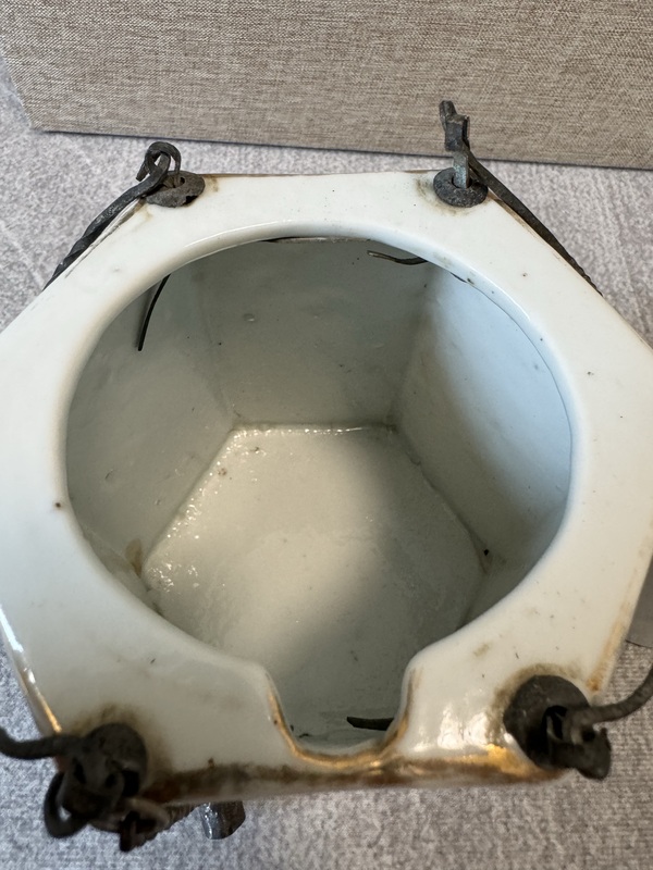 古玩陶瓷淺絳彩山水人物溫酒壺拍賣，當前價格8500元