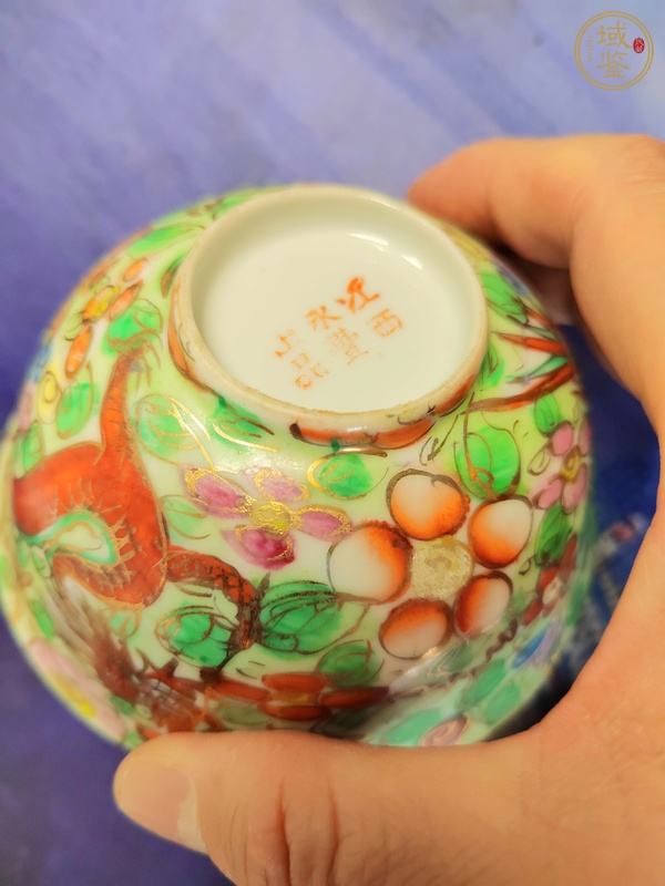 古玩陶瓷粉彩龍鳳紋茶碗真品鑒賞圖
