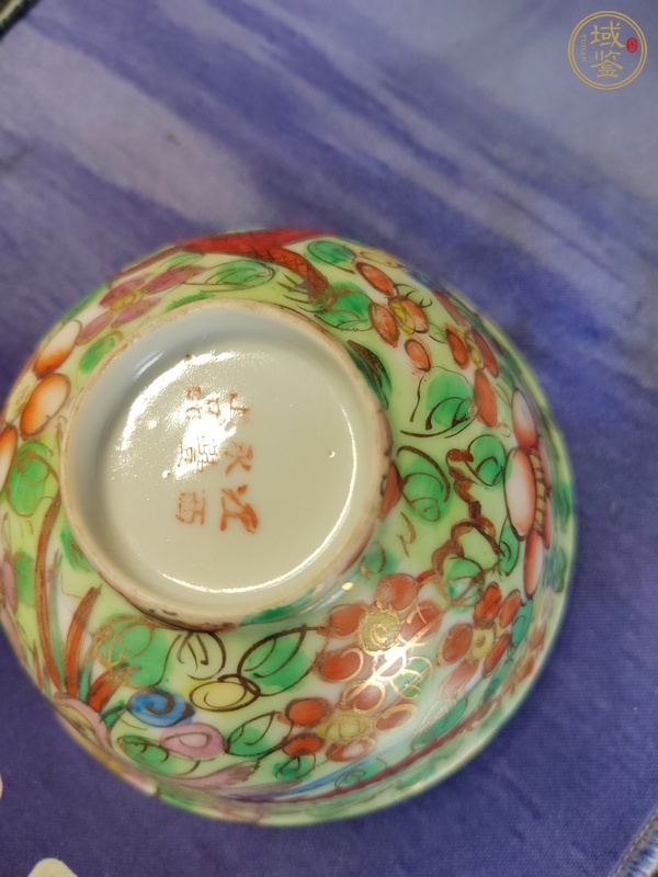 古玩陶瓷粉彩龍鳳紋茶碗真品鑒賞圖