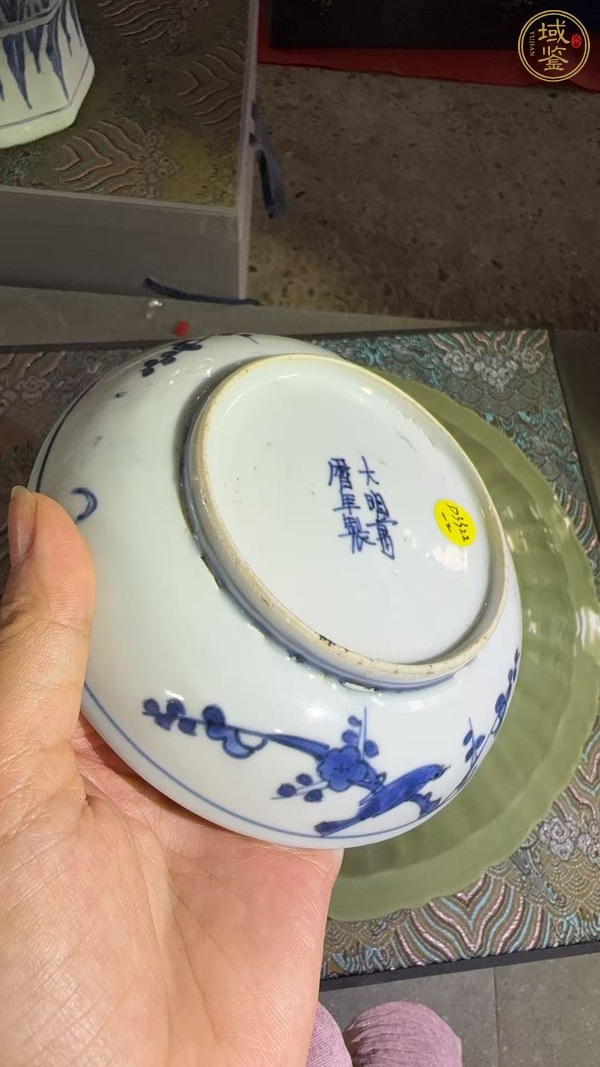 古玩陶瓷青花鳳紋盤真品鑒賞圖