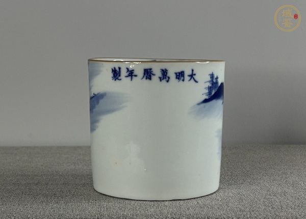 古玩陶瓷青花山水人物筆筒真品鑒賞圖