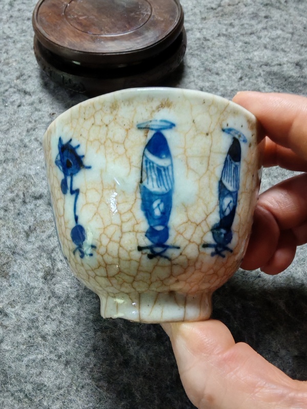 古玩陶瓷哥釉青花杯拍賣，當(dāng)前價(jià)格858元