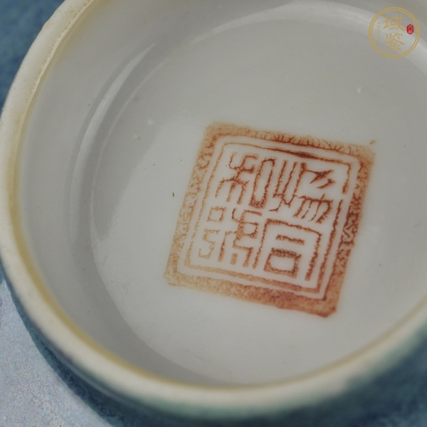 古玩陶瓷爐鈞釉蓋碗真品鑒賞圖