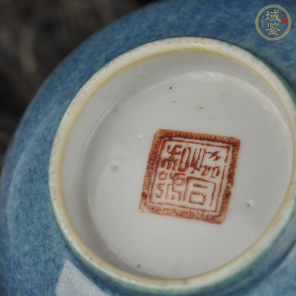 古玩陶瓷爐鈞釉蓋碗真品鑒賞圖