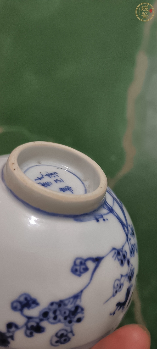 古玩陶瓷花卉紋青花小碗真品鑒賞圖