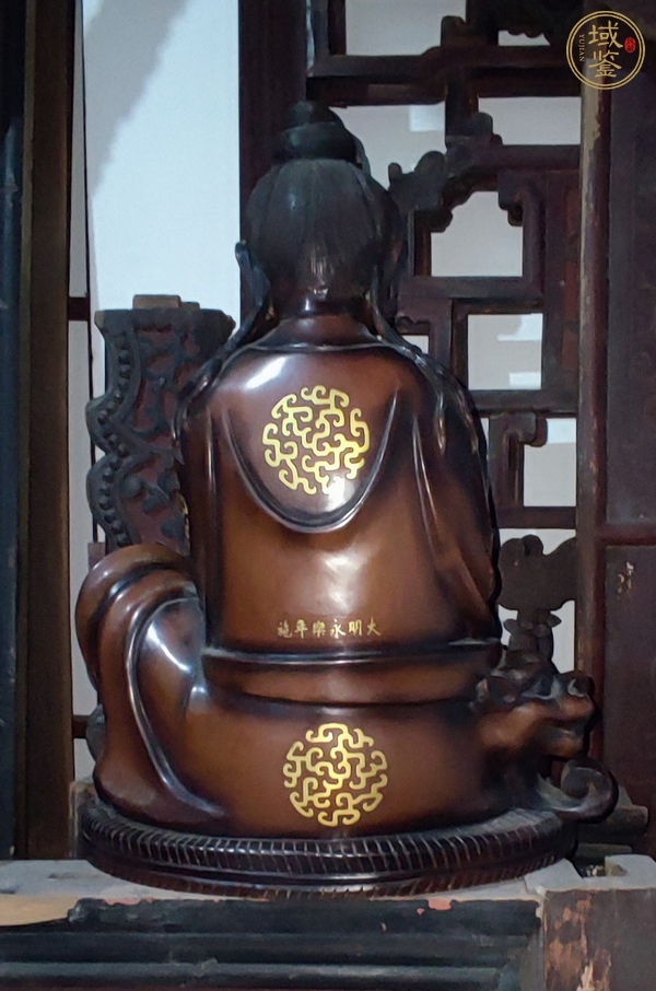 古玩字畫銅大自在觀音坐像真品鑒賞圖