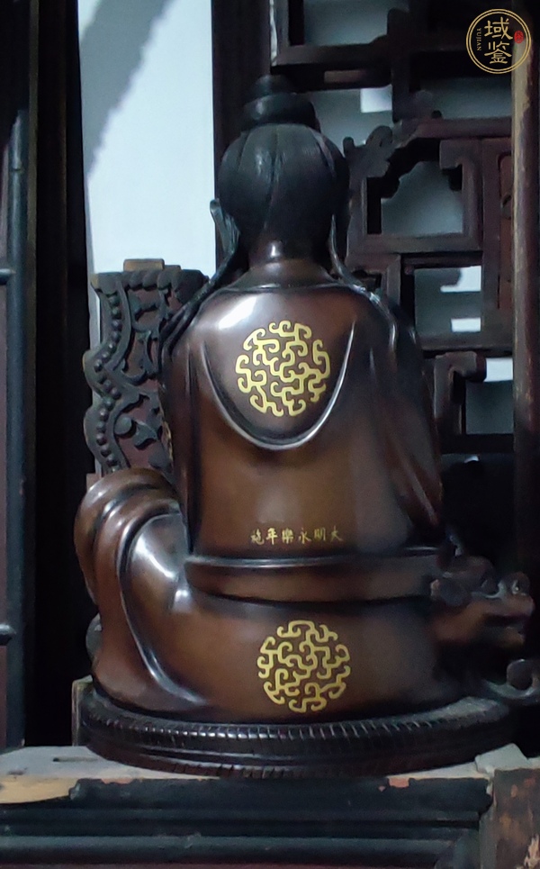 古玩字畫銅大自在觀音坐像真品鑒賞圖