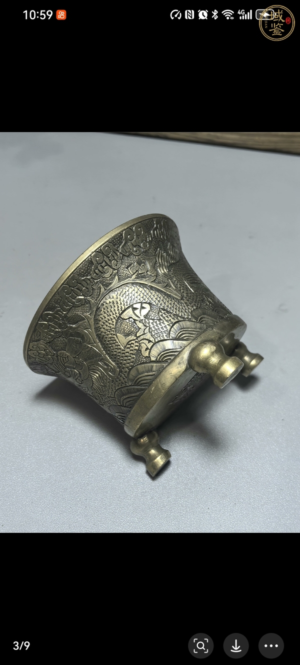 古玩銅器爐子真品鑒賞圖