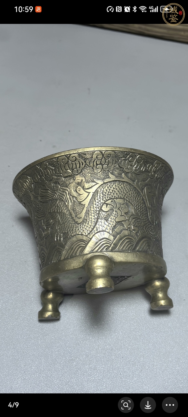 古玩銅器爐子真品鑒賞圖