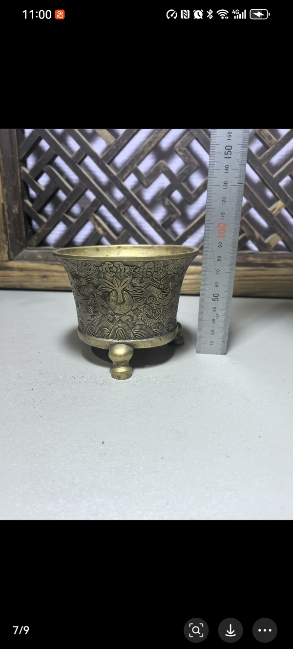 古玩銅器晚清龍紋法盞爐子拍賣，當前價格3800元