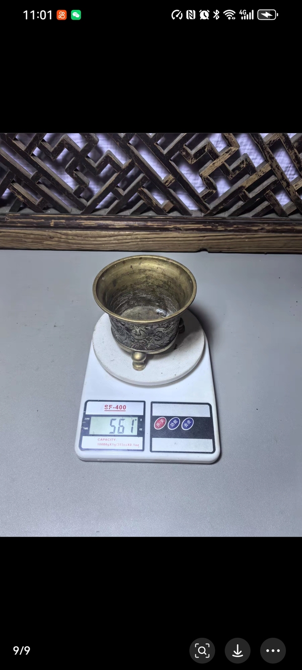 古玩銅器晚清龍紋法盞爐子拍賣，當前價格3800元