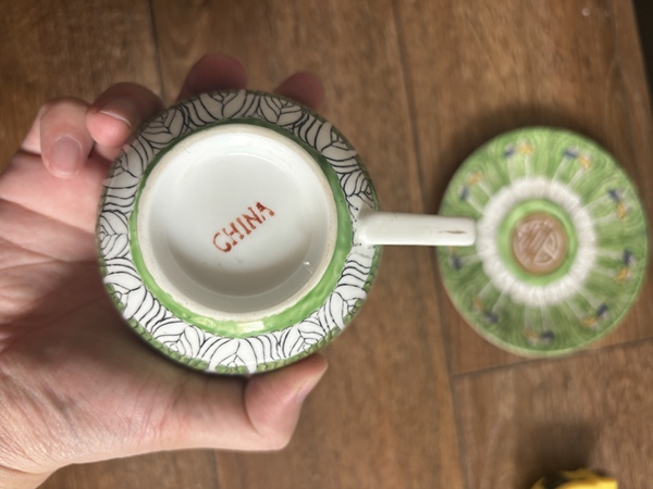 古玩陶瓷民國(guó)廣彩百財(cái)杯碟拍賣(mài)，當(dāng)前價(jià)格196元