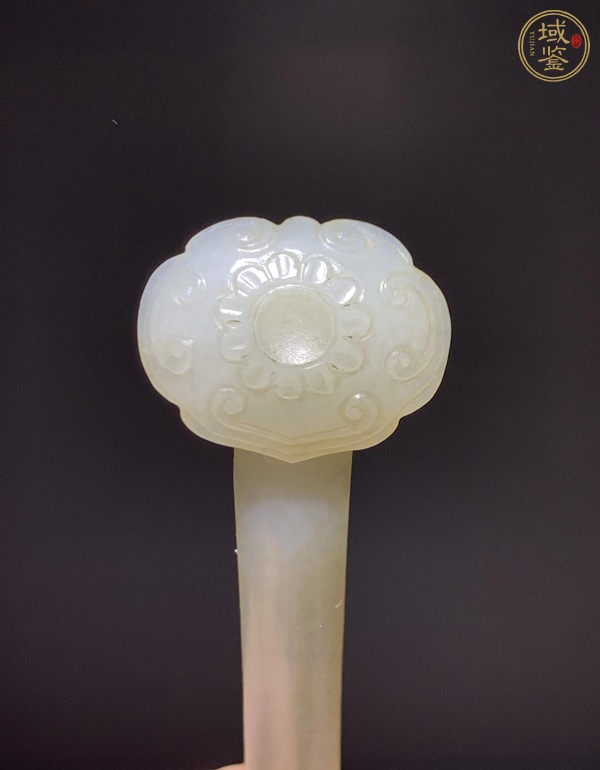 古玩玉器和田玉雕“如意頭發(fā)簪”真品鑒賞圖