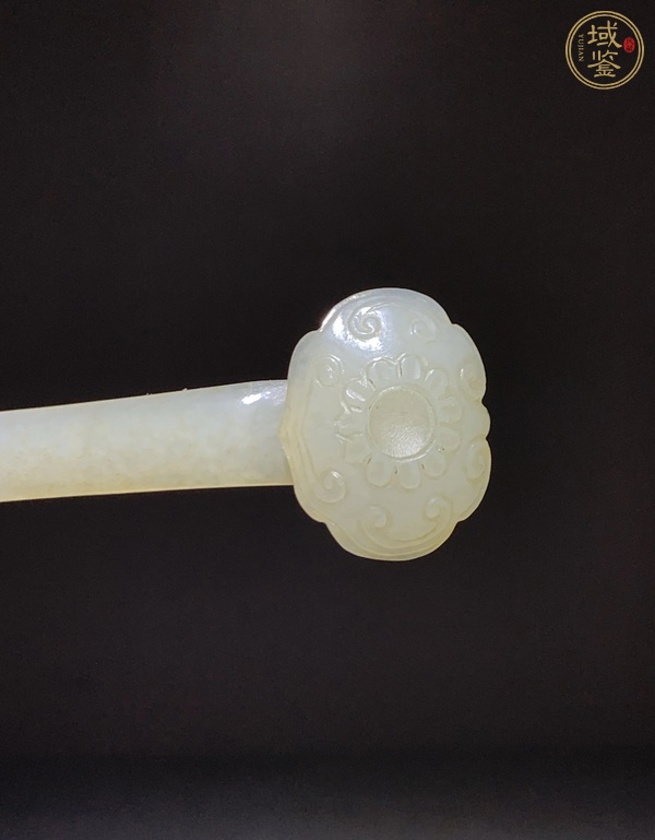 古玩玉器和田玉雕“如意頭發(fā)簪”真品鑒賞圖