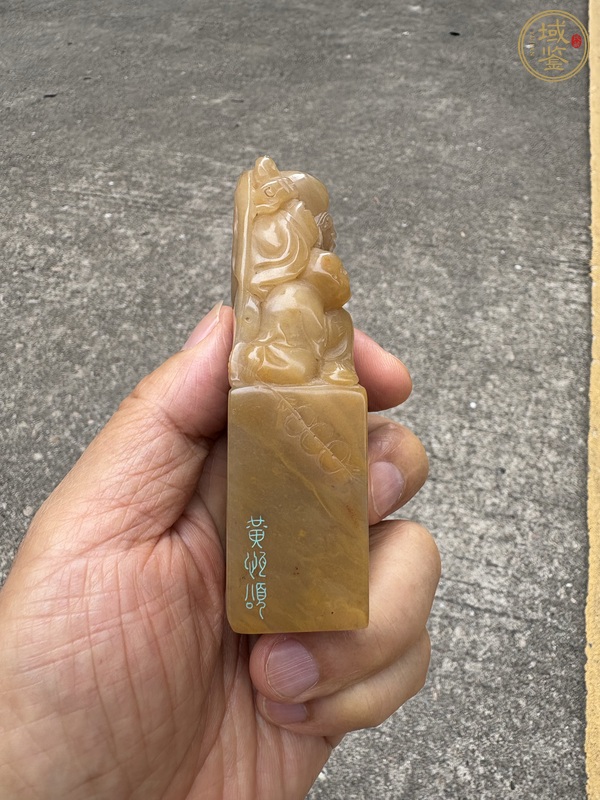 古玩雜項巴林石印章真品鑒賞圖