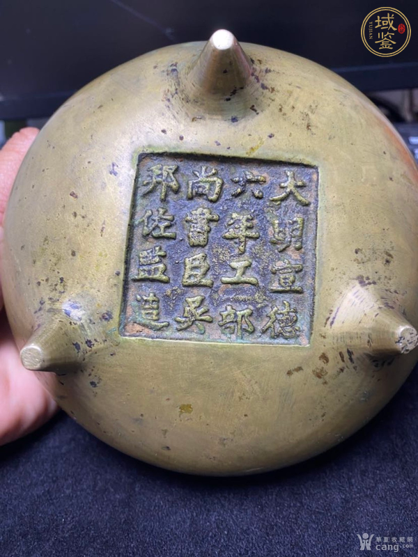 古玩銅器橋耳爐真品鑒賞圖