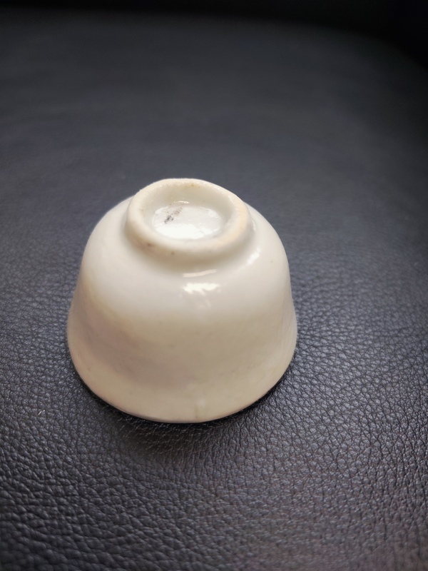 古玩陶瓷清代 德化窯小杯拍賣，當前價格350元