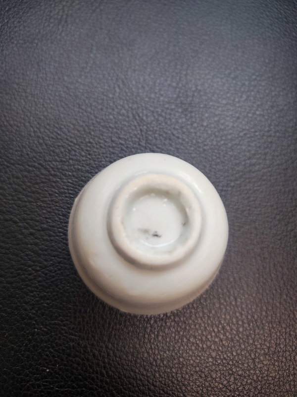 古玩陶瓷清代 德化窯小杯拍賣，當前價格350元