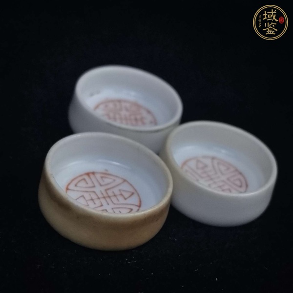 古玩陶瓷吉語紋蛐蛐飲真品鑒賞圖