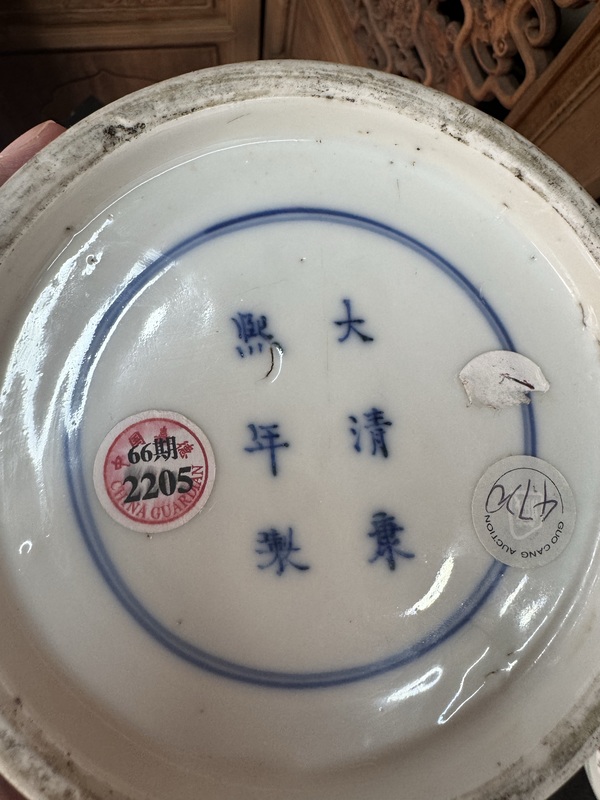 古玩陶瓷清光緒 五彩花鳥紋棒槌瓶百鳥朝鳳圖拍賣，當前價格32000元