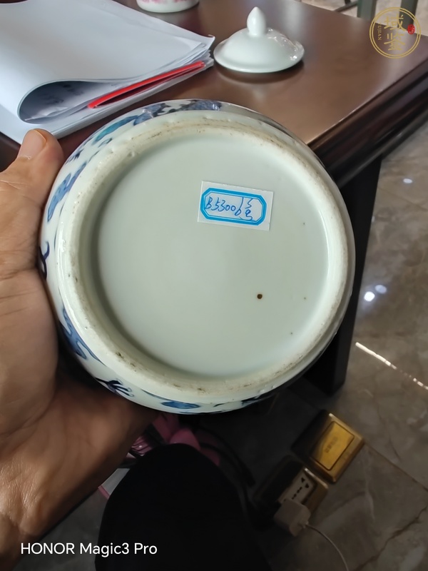 古玩陶瓷龍紋青花馬蹄尊真品鑒賞圖