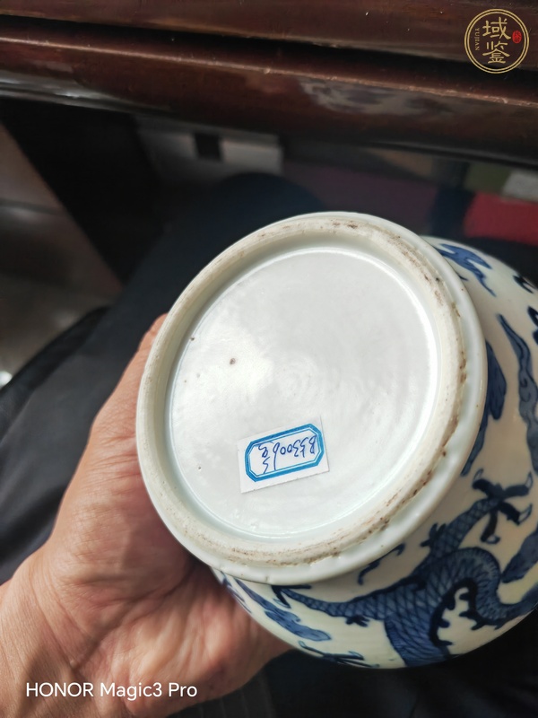 古玩陶瓷龍紋青花馬蹄尊真品鑒賞圖