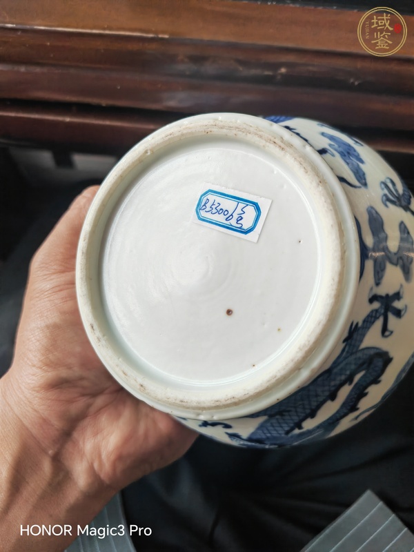 古玩陶瓷龍紋青花馬蹄尊真品鑒賞圖