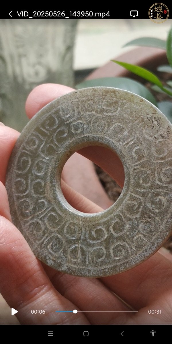 古玩玉器仿古玉璧真品鑒賞圖