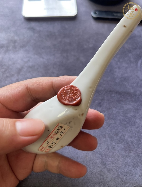 古玩陶瓷粉彩龍紋調(diào)羹真品鑒賞圖