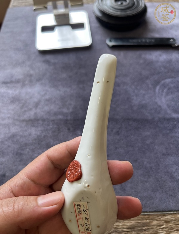 古玩陶瓷粉彩龍紋調(diào)羹真品鑒賞圖