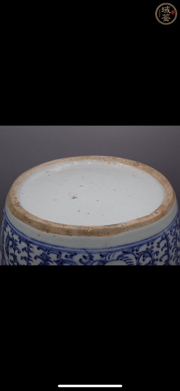 古玩陶瓷 纏枝花囍字紋青花罐真品鑒賞圖