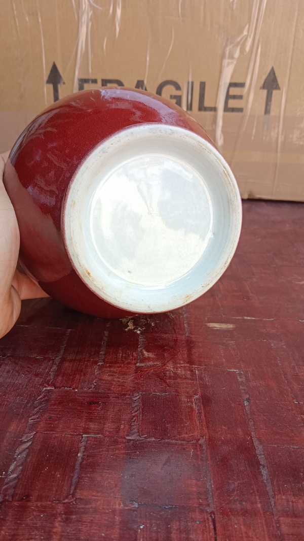 古玩陶瓷郎紅釉賞瓶拍賣，當(dāng)前價(jià)格4600元