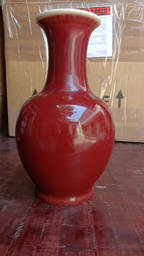 古玩陶瓷郎紅釉賞瓶拍賣，當(dāng)前價(jià)格4600元