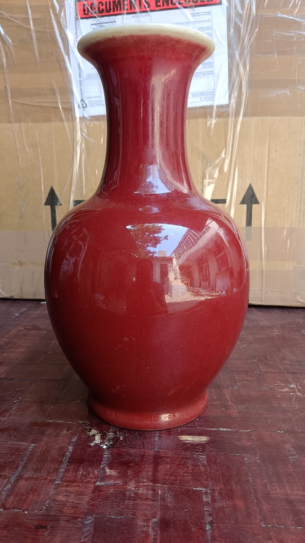 古玩陶瓷郎紅釉賞瓶拍賣，當(dāng)前價(jià)格4600元