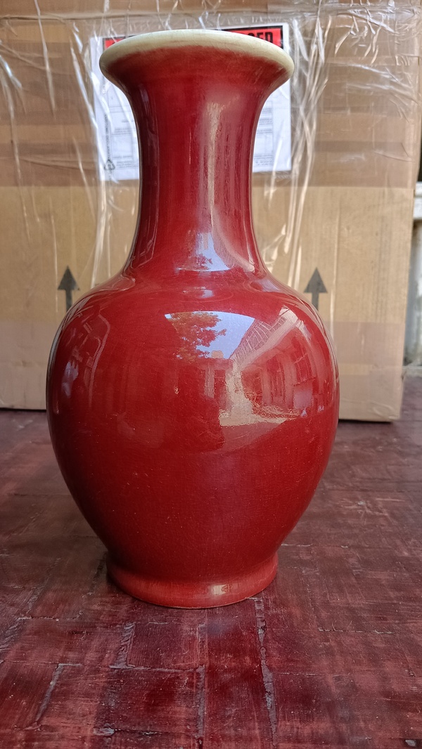 古玩陶瓷郎紅釉賞瓶拍賣，當(dāng)前價(jià)格4600元