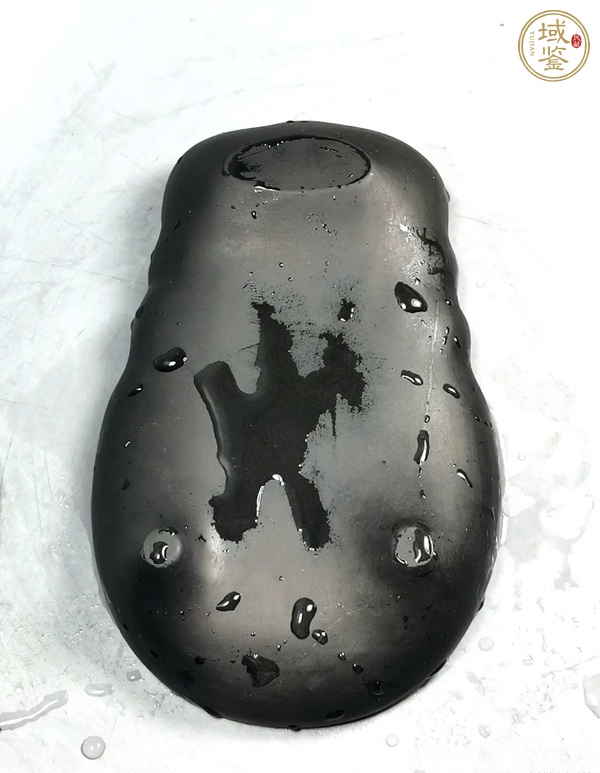古玩雜項(xiàng)蟬硯真品鑒賞圖
