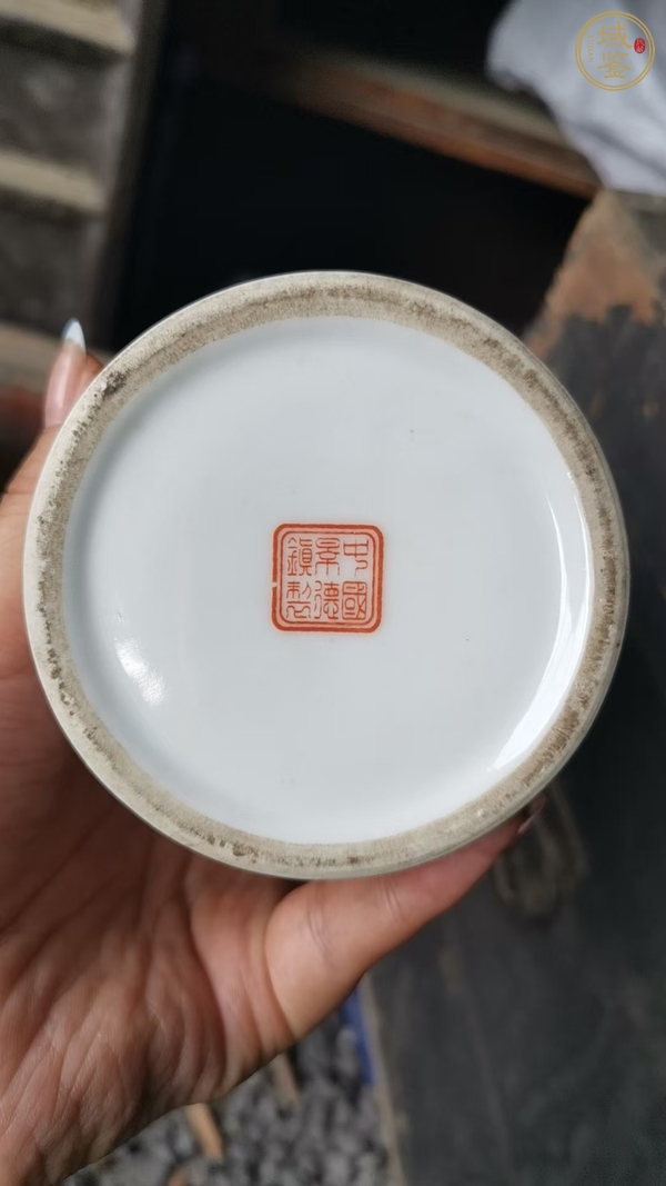 古玩陶瓷粉彩竹菊?qǐng)D筆筒真品鑒賞圖