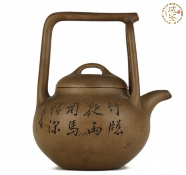 古玩雜項紫砂壺真品鑒賞圖