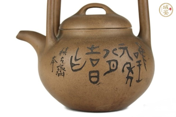 古玩雜項紫砂壺真品鑒賞圖