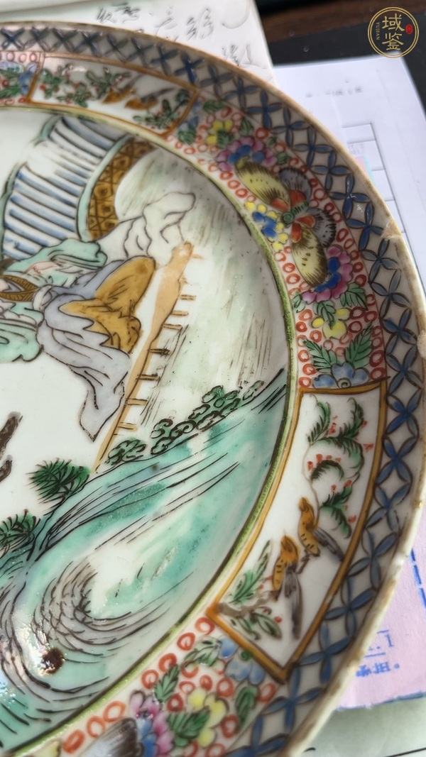 古玩陶瓷清晚期 廣彩人物紋折沿盤真品鑒賞圖