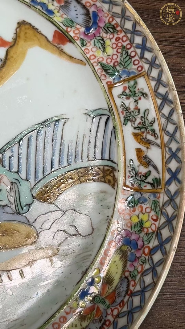 古玩陶瓷清晚期 廣彩人物紋折沿盤真品鑒賞圖