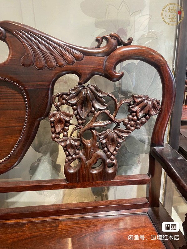 古玩雜項(xiàng)沙發(fā)椅真品鑒賞圖